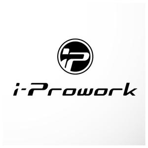 Yoshimasa Maeda ()さんのインテリジェンスの新サービス「i-Prowork」のロゴ募集への提案