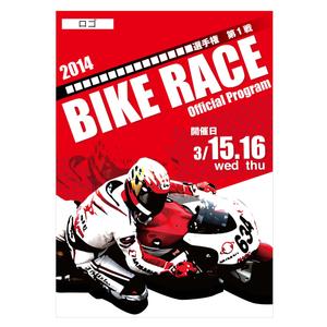 yosuke0703 (yosuke-0703)さんのバイクレース　プログラム　表紙制作　への提案