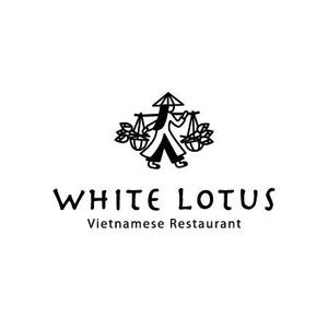 L-design (CMYK)さんの新規開店のベトナム料理専門店　「White Lotus」のロゴへの提案