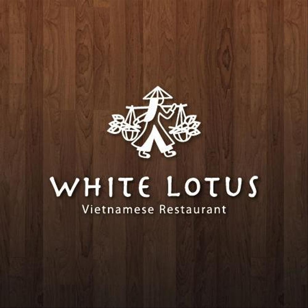 新規開店のベトナム料理専門店　「White Lotus」のロゴ