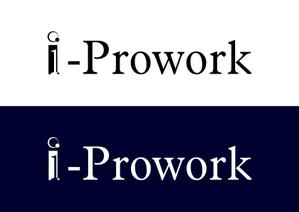 wazakura (Caramel)さんのインテリジェンスの新サービス「i-Prowork」のロゴ募集への提案