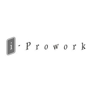 goodwork (RayNishimura)さんのインテリジェンスの新サービス「i-Prowork」のロゴ募集への提案