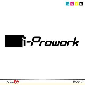 Design Oz ()さんのインテリジェンスの新サービス「i-Prowork」のロゴ募集への提案