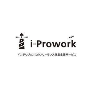 KK ()さんのインテリジェンスの新サービス「i-Prowork」のロゴ募集への提案