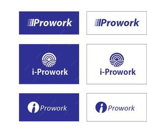 NINE+(ナインプラス） (choukou)さんのインテリジェンスの新サービス「i-Prowork」のロゴ募集への提案