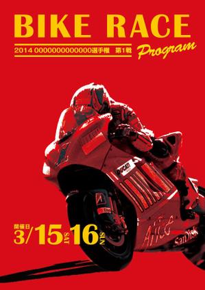 BLOOMデザイン事務所 (ururururu)さんのバイクレース　プログラム　表紙制作　への提案