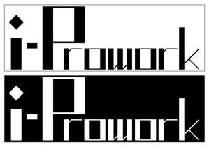 愉音（ゆん） ()さんのインテリジェンスの新サービス「i-Prowork」のロゴ募集への提案