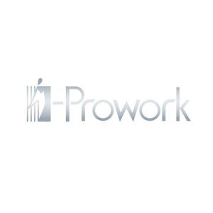 hisa_g (hisa_g)さんのインテリジェンスの新サービス「i-Prowork」のロゴ募集への提案