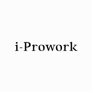 designdesign (designdesign)さんのインテリジェンスの新サービス「i-Prowork」のロゴ募集への提案