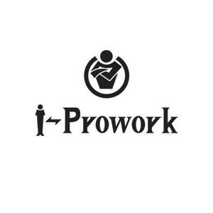 OnlyOne1 (onlyone1)さんのインテリジェンスの新サービス「i-Prowork」のロゴ募集への提案