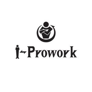 OnlyOne1 (onlyone1)さんのインテリジェンスの新サービス「i-Prowork」のロゴ募集への提案