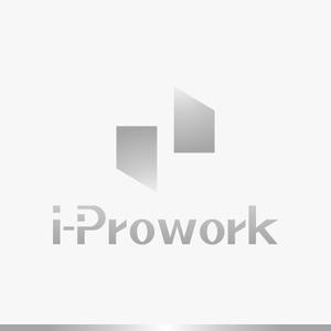 yuizm ()さんのインテリジェンスの新サービス「i-Prowork」のロゴ募集への提案