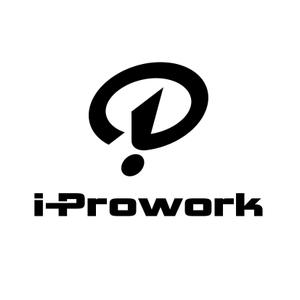 hdo-l (hdo-l)さんのインテリジェンスの新サービス「i-Prowork」のロゴ募集への提案