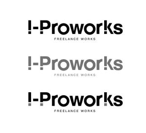77design (roots_nakajima)さんのインテリジェンスの新サービス「i-Prowork」のロゴ募集への提案