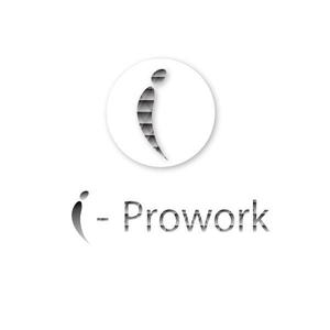 じぇねみあ (gen-miya)さんのインテリジェンスの新サービス「i-Prowork」のロゴ募集への提案