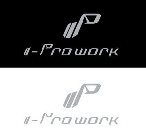 k.k (williamson)さんのインテリジェンスの新サービス「i-Prowork」のロゴ募集への提案