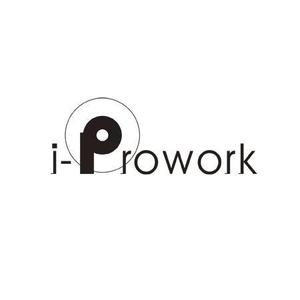 mae_chan ()さんのインテリジェンスの新サービス「i-Prowork」のロゴ募集への提案