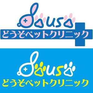 momoko0126さんの動物病院「どうそペットクリニック」のロゴデザインへの提案