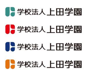 tsujimo (tsujimo)さんの学校法人サイトの「上田学園」のロゴへの提案