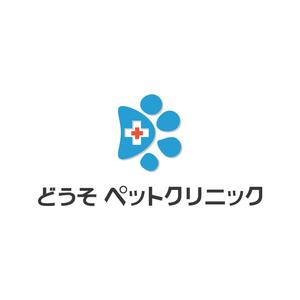 Design Studio GAKU (Design_Studio_Gaku)さんの動物病院「どうそペットクリニック」のロゴデザインへの提案