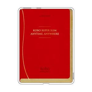 taka (taka172cm)さんの楽天の電子ブックリーダーKobo Glo専用ケースプリントデザインへの提案
