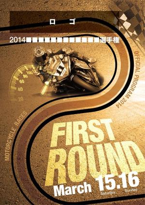 usagi ()さんのバイクレース　プログラム　表紙制作　への提案