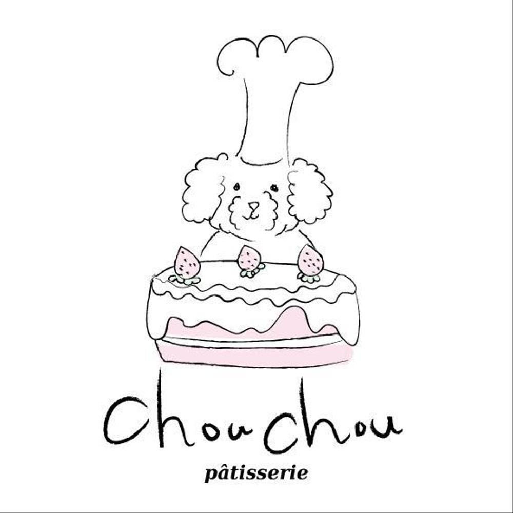 洋菓子店（パティスリー、ケーキショップ）「Ｃｈｏｕｃｈｏｕ」のロゴ制作