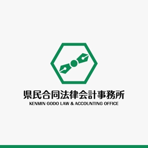 yuizm ()さんの税理士も所属する法律事務所「県民合同法律会計事務所」のロゴへの提案