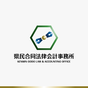 yuizm ()さんの税理士も所属する法律事務所「県民合同法律会計事務所」のロゴへの提案