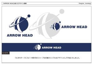kometogi (kometogi)さんのアパレルブランド「ARROW HEAD」のロゴ。東南アジア、世界に向けた展開、印象的なデザイン。への提案