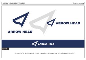 kometogi (kometogi)さんのアパレルブランド「ARROW HEAD」のロゴ。東南アジア、世界に向けた展開、印象的なデザイン。への提案