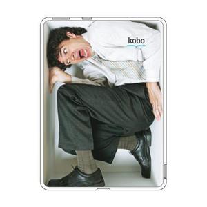 taka (taka172cm)さんの楽天の電子ブックリーダーKobo Glo専用ケースプリントデザインへの提案