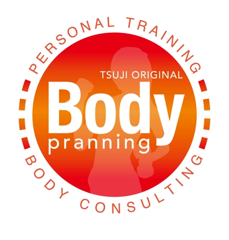 masakazu0314さんのパーソナルトレーニング施設「BodyPlanning」のロゴ作成への提案