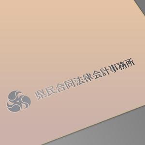 yoko45yokoさんの税理士も所属する法律事務所「県民合同法律会計事務所」のロゴへの提案