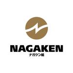 skyblue (skyblue)さんの「ナガケン組」会社のロゴ募集への提案