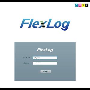 さんの新発売するソフトウェアのロゴ制作依頼への提案