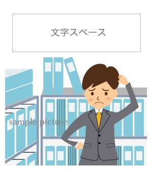 factory_hitujiさんのWEBサイト(スキャンサービス)のイラスト制作（バナー用）への提案