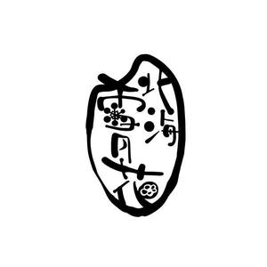 鈴木 ようこ (yoko115)さんの北海道米ギフトショップ「北海雪月花」のロゴへの提案