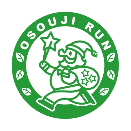 oo_design (oo_design)さんのOSOUJI RUN のロゴ作成への提案