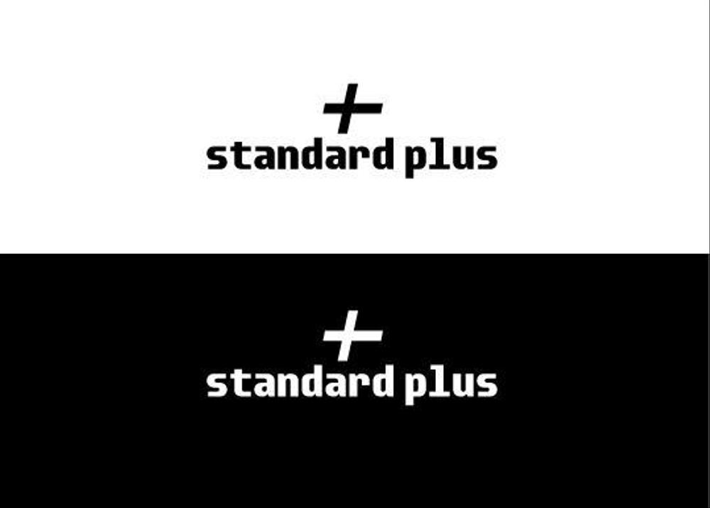 standard-plus.jpg