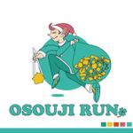 Bluelace (Bluelace)さんのOSOUJI RUN のロゴ作成への提案