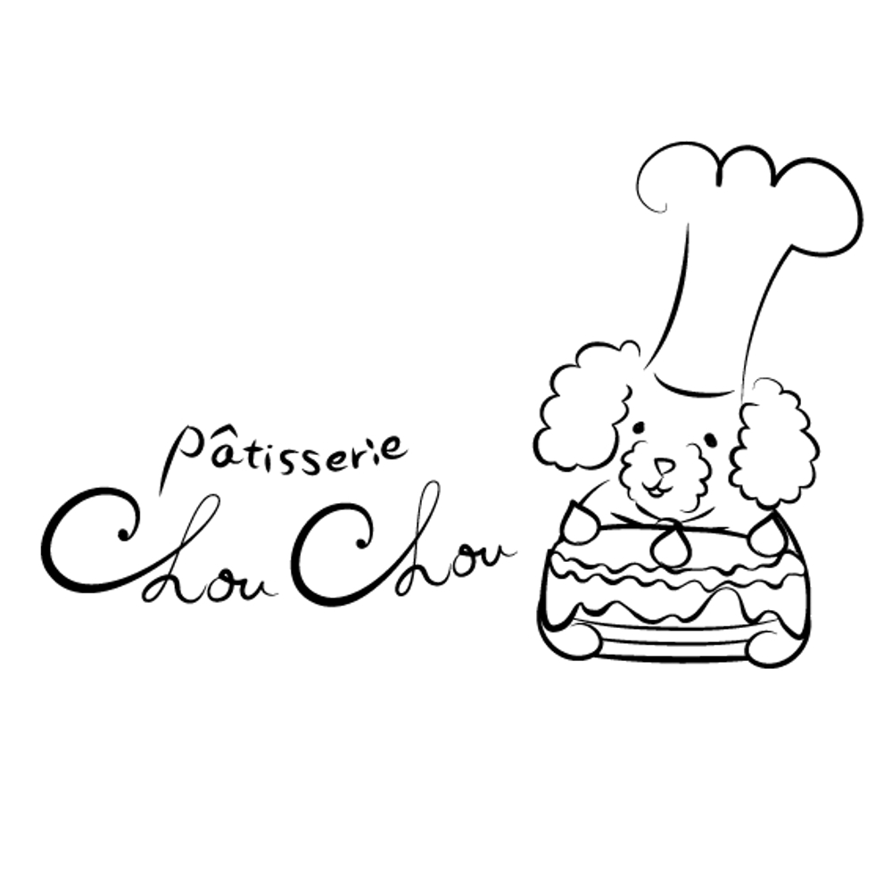 洋菓子店（パティスリー、ケーキショップ）「Ｃｈｏｕｃｈｏｕ」のロゴ制作