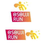 さんのOSOUJI RUN のロゴ作成への提案