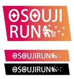 さんのOSOUJI RUN のロゴ作成への提案