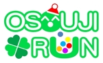 SEG (seg65840)さんのOSOUJI RUN のロゴ作成への提案