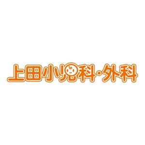 京 (keikyo)さんの小児科のロゴ制作への提案