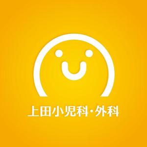 haru64 (haru64)さんの小児科のロゴ制作への提案