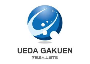 ぽな (furi_totto)さんの学校法人サイトの「上田学園」のロゴへの提案