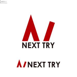 Rs-DESIGN (bechi0109)さんの「NEXT TRY」のロゴ作成への提案