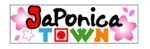 horohoro (horohoro)さんのロサンゼルス日本人コミュニティサイトのロゴ製作への提案